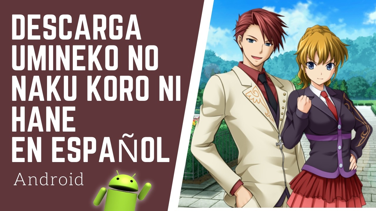 UMINEKO NO NAKU KORO NI HANE Novelas Visuales Para Android En Espa&ntilde;ol