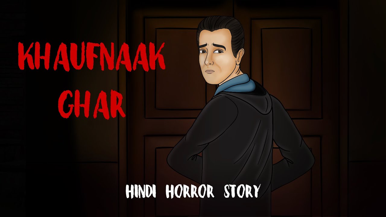 Khaufnaak Ghar | Horror Podcast Show | Hindi Horror Story