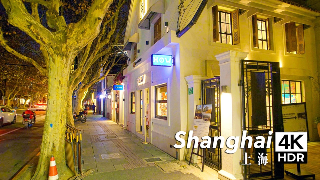 4K ASMR Shanghai Walk | Sunset to Night: Hidden Gems of Lixi Rd & Yuyuan Rd (HDR)