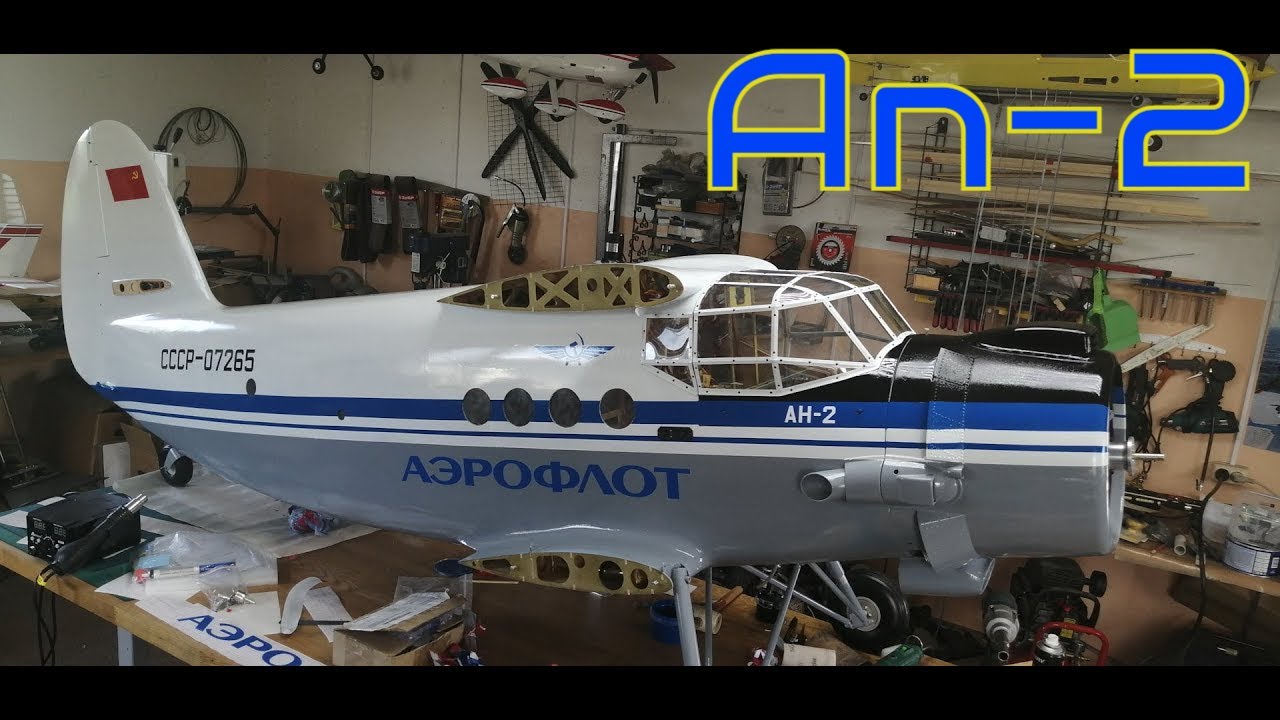 RC model airplane Antonov An-2  |  модель Ан-2