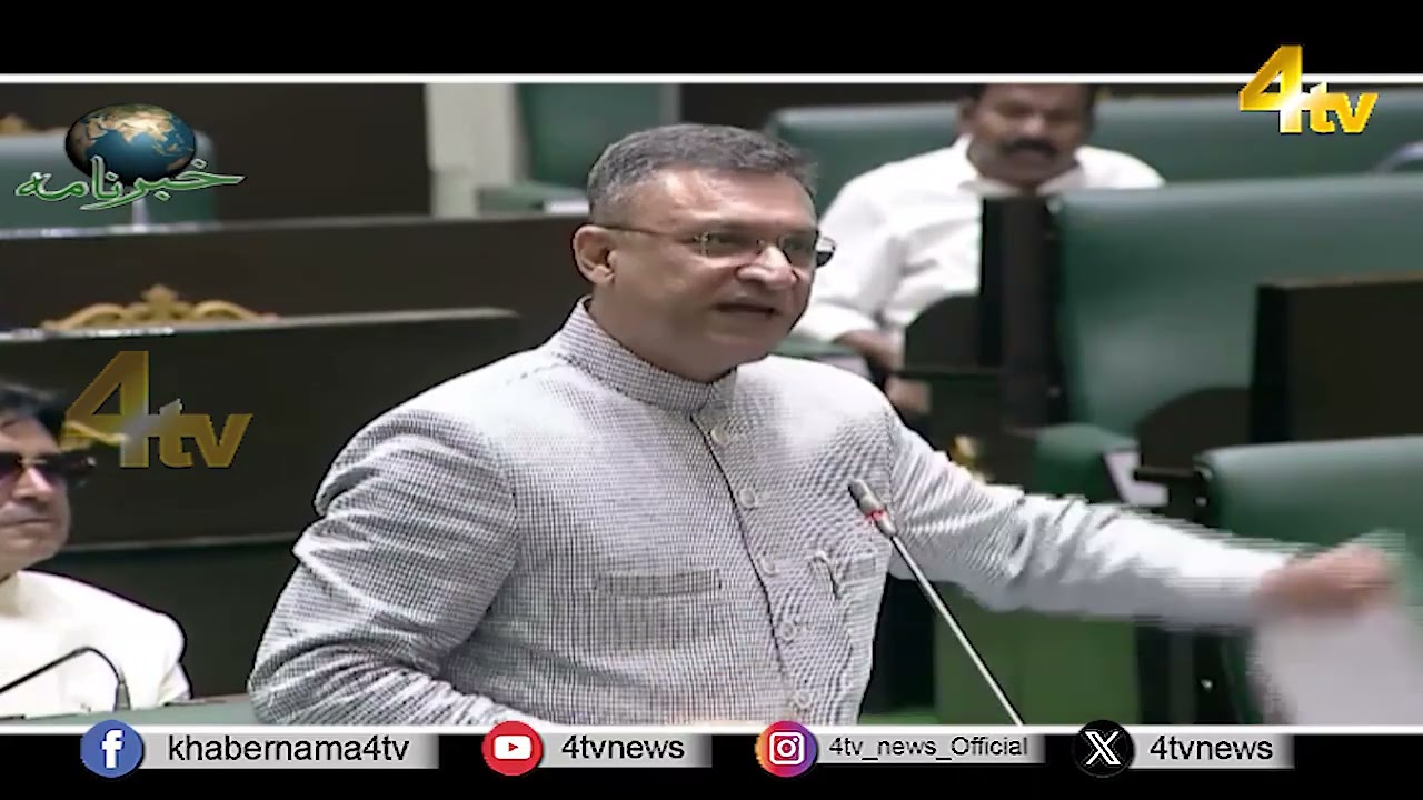 4tv Khabarnama | 12 September 2026 | 4tv News