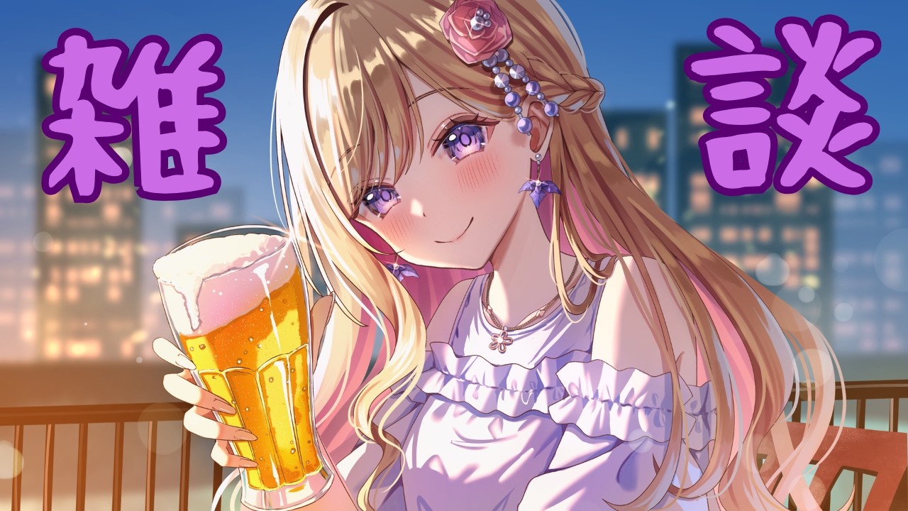 【雑談】今日のランチはアボカドワッパー