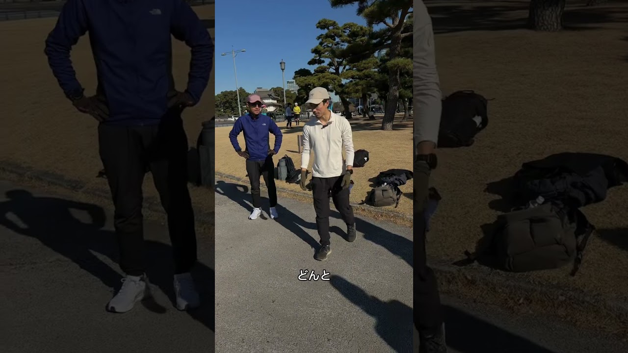 Masters15-3-5スピードを上げ下げする