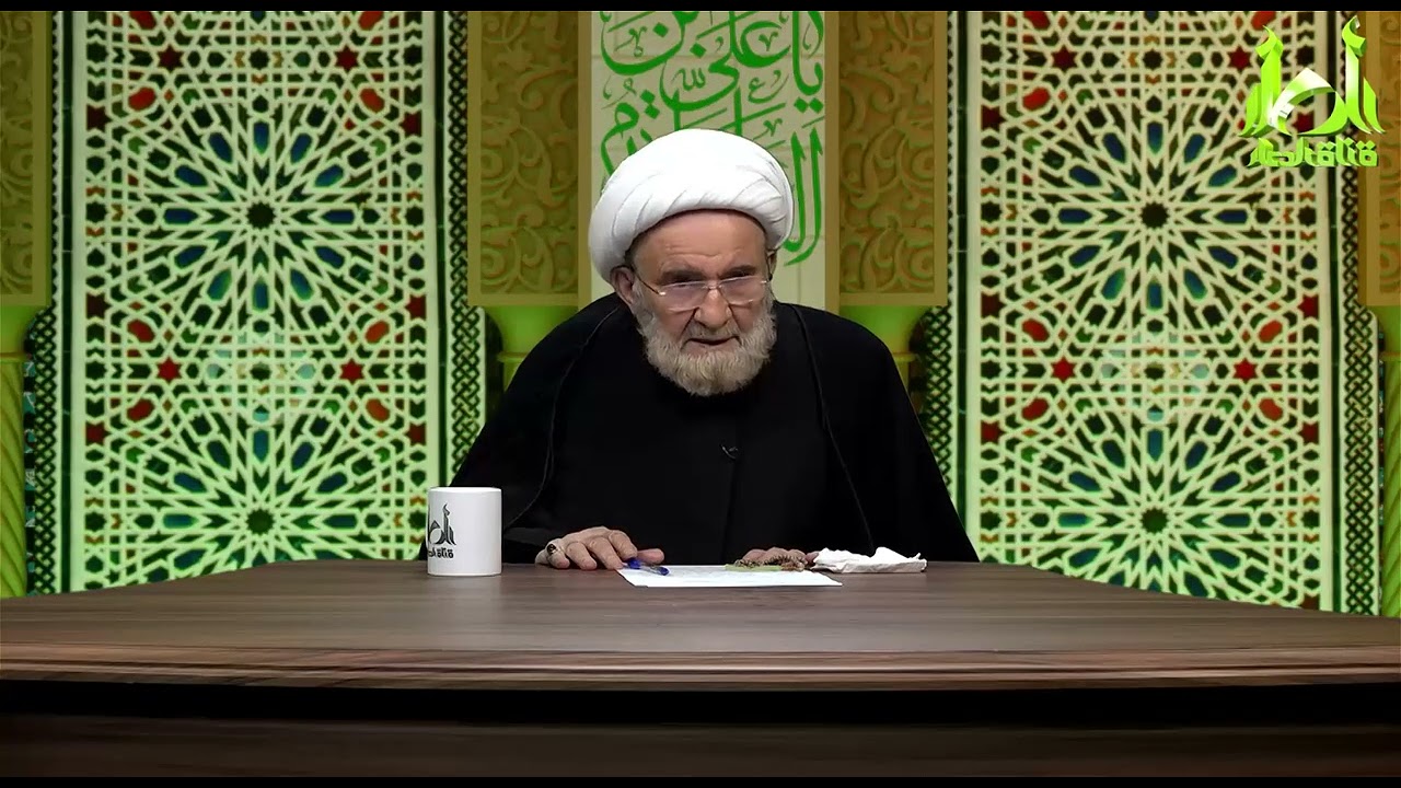 البركة في ذرية أمير المؤمنين وفاطمة عليهما السلام - سماحة الشيخ علي الكوراني