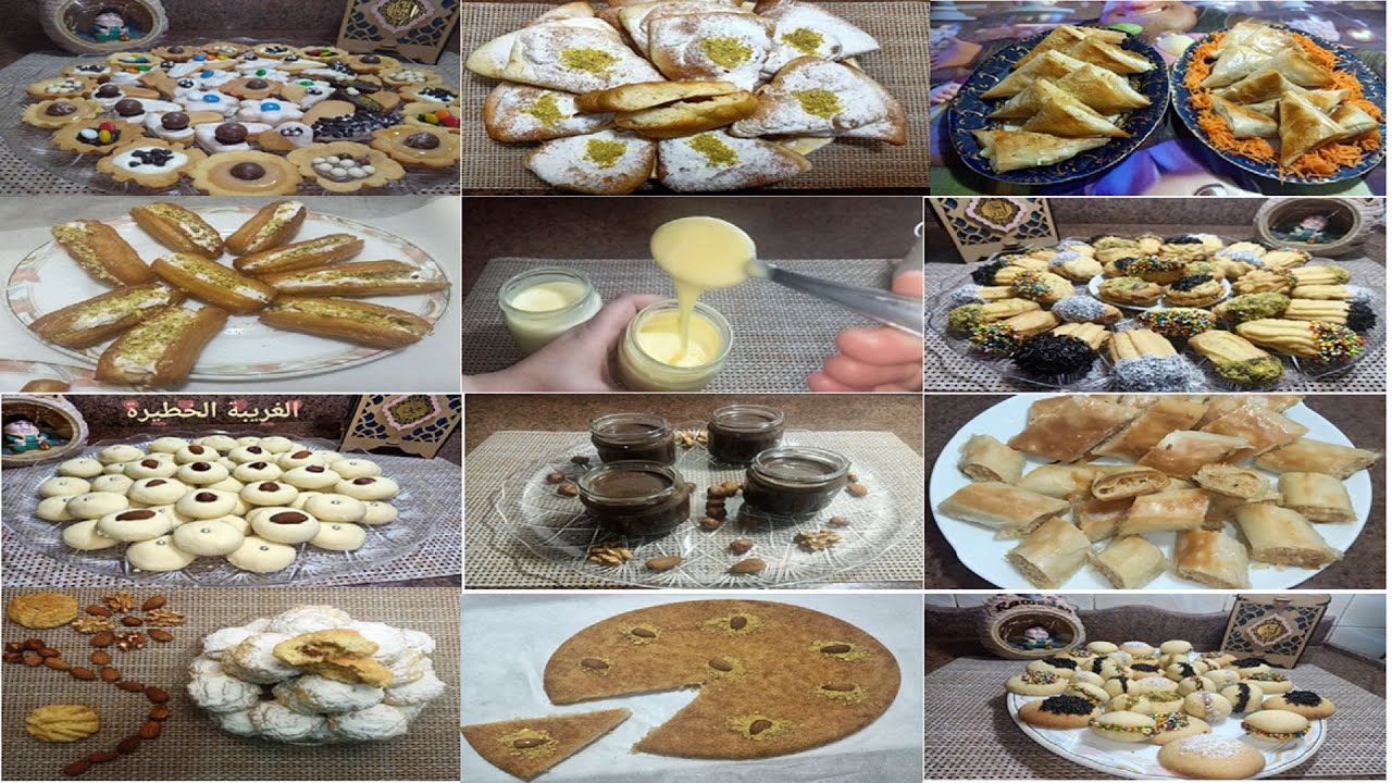 أجمل وصفات الحلويات لقناتي