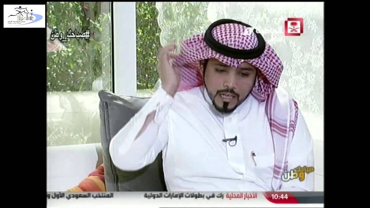 لقاء الاستاذ احمد العريمه نائب المدير العام لميدان فروسية الجبيل في برنامج صباحك وطن