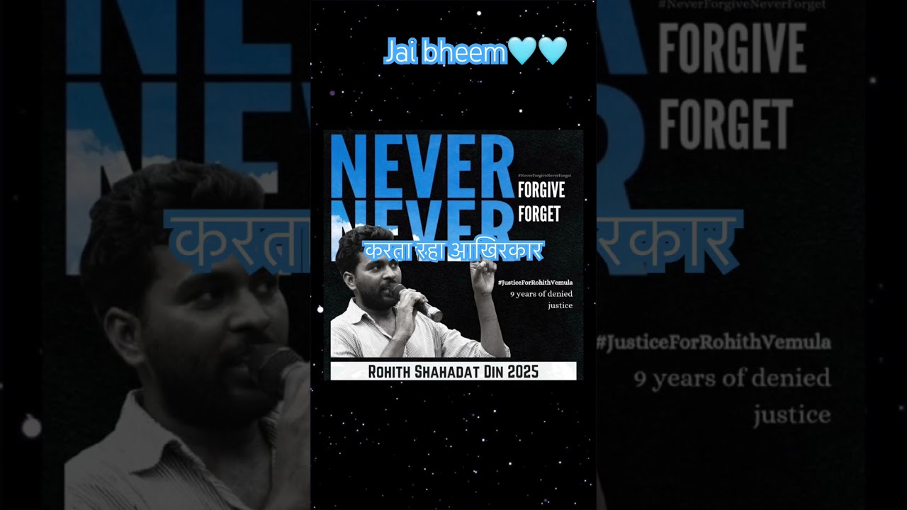 Rohit vemula an aspiration for all Dalits students in Higher Education 