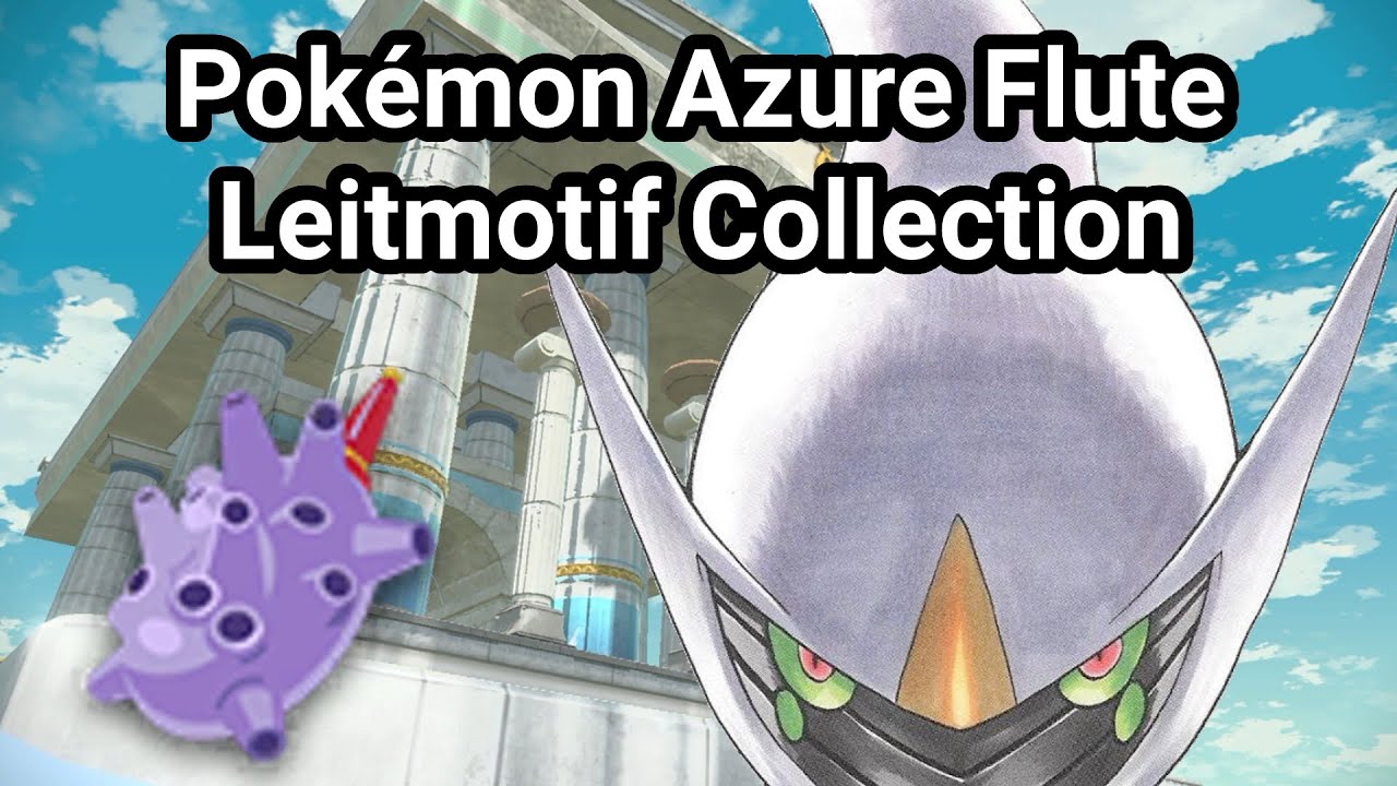 Pok&eacute;mon 