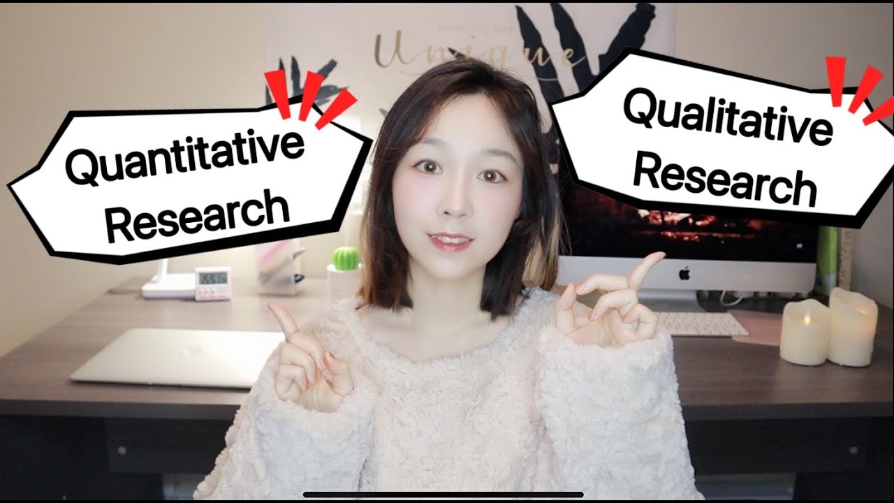 八分钟了解什么是定量研究和质性研究/quantitative research VS qualitative research