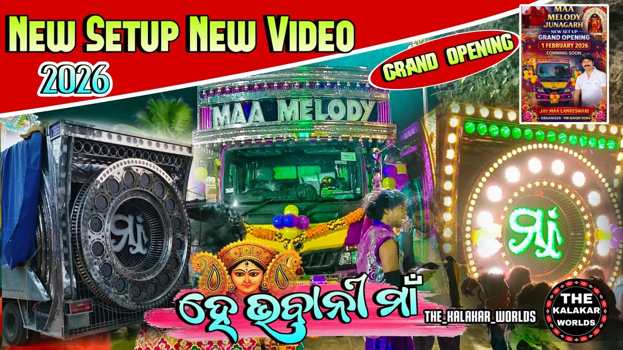 MAA MELODY NEW SETUP 2026 GRAND OPENING FULL DHAMAKA VIDEO 