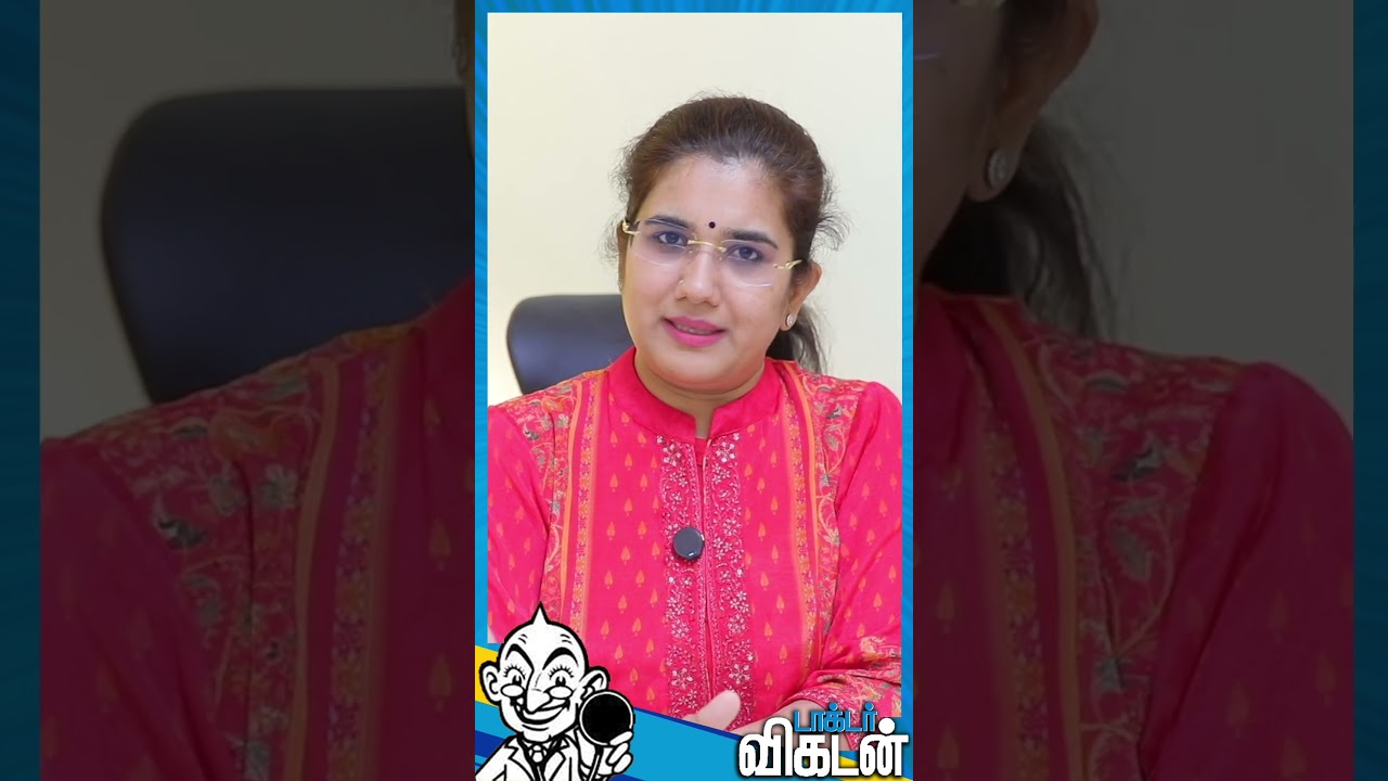 Vitamin b12; யாருக்கு tablet, யாருக்கு ஊசி..? Dr. Nithya Ramachandran #b12 #b12deficiency #short