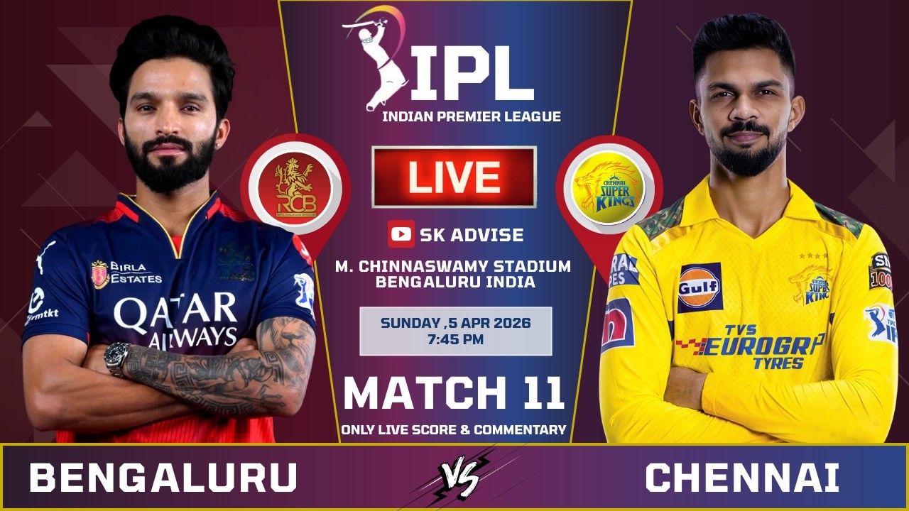 CSK VS RCB MATCH LIVE SCORE & COMMENTARY | IPL 2026 LIVE COMMENTARY | CHENNAI VS BENGALURU MATCH