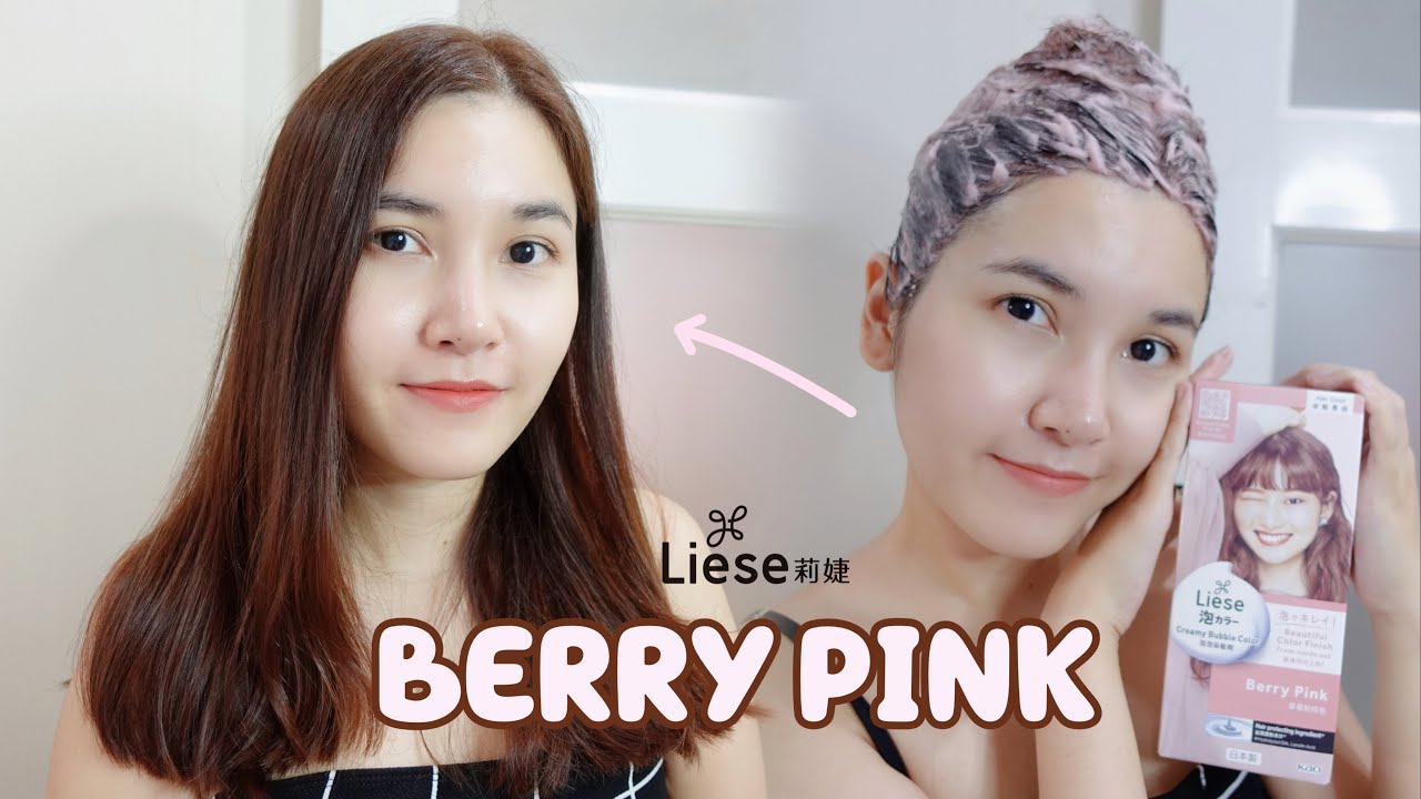 เปลี่ยนสีผมง่ายๆ ด้วยโฟม Liese สี Berry Pink ผมโทนน้ำตาลชมพู ไม่กัดสีผม ผมไม่เสีย โนสปอน!