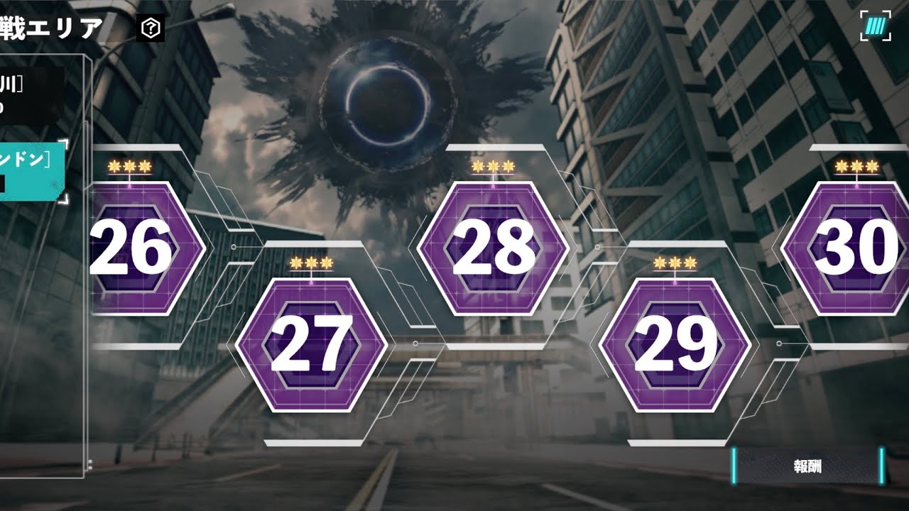 怪獣８号ゲーム 定常ロンドン28 ★3クリア