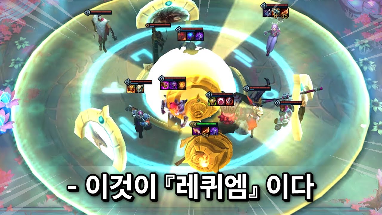 한 방에 전부 처형시키고 우승하기
