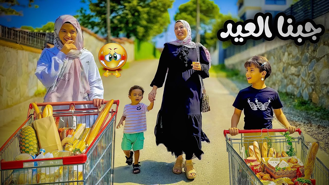 تحدي دقيقة واحدة في السوبر ماركت !! مين انقذنا 😩