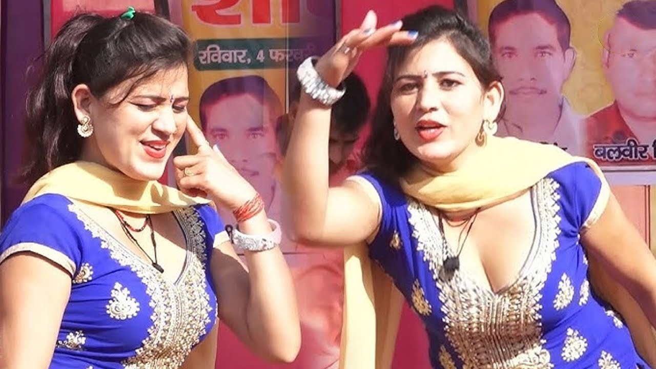 अदाओं का जादू चढ़ गया || Payal Choudhary || New Dance || Haryanvi Dance || New Haryanvi Dance 2026