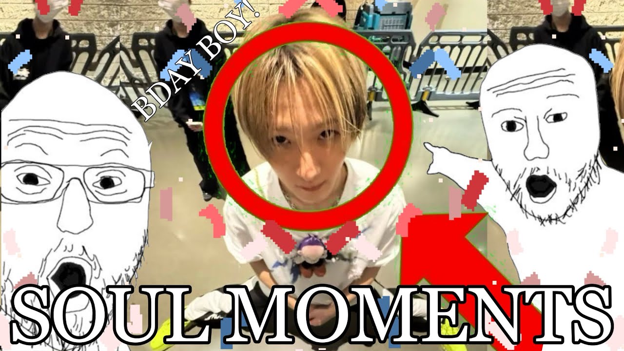 Soul moments compilation cuz it’s his bday!🥳🥳 p1harmony/Soul