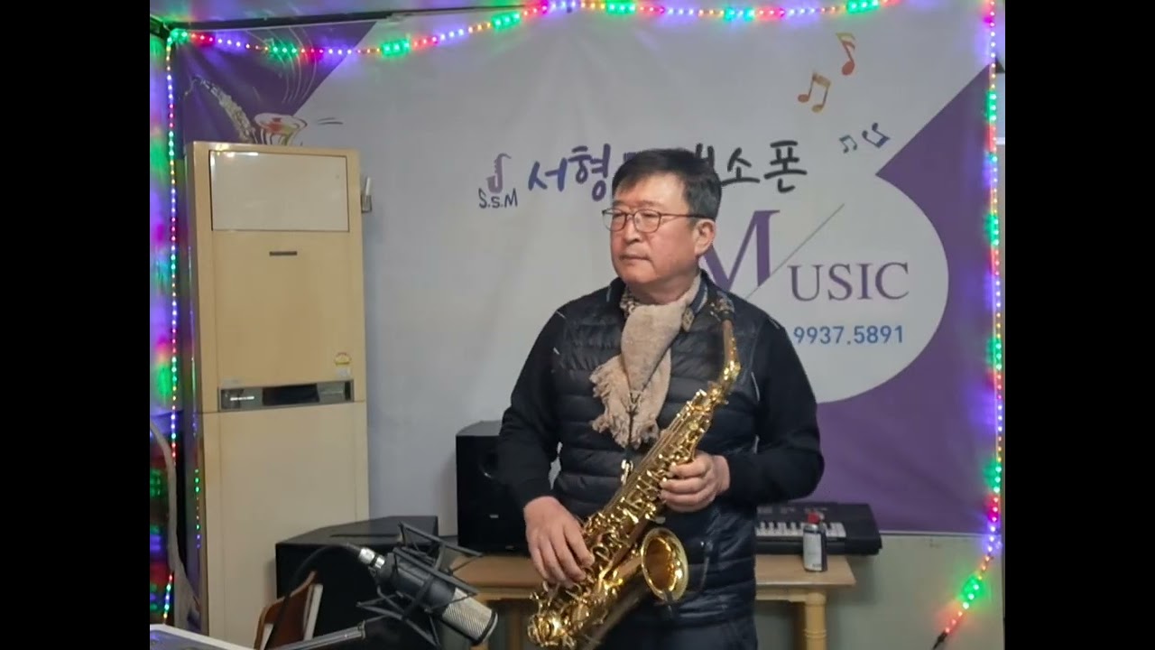 #가요#이재성#그집앞#Cover by 서형도#