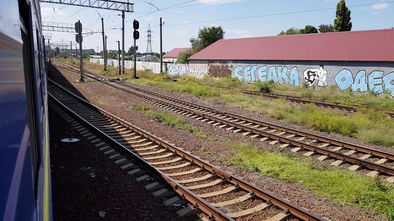 Вид из окна пассажирского  поезда: по просторам Одессы