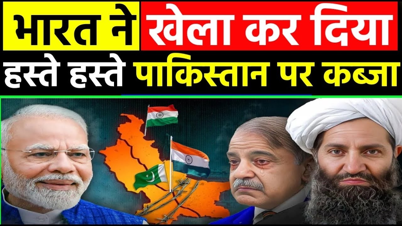 भारत बना दुनिया का सबसे शक्तिशाली देश |India Became The World's Most Powerful Country | Ankit Sir
