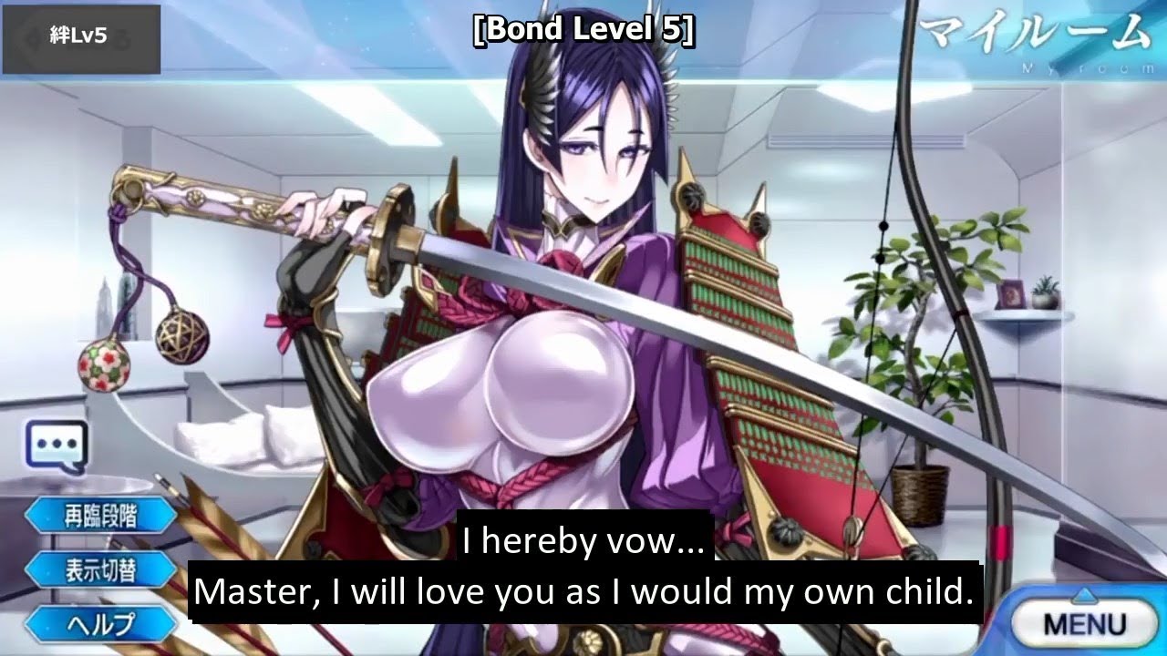 [Fate/Grand Order] Minamoto no Yorimitsu's Voice Lines (with English Subs)