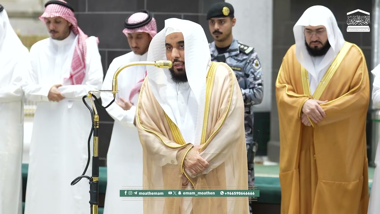صلاة المغرب من الحرم المكي لفضيلة الشيخ أ.د. عبدالله الجهني 26 رجب 1447هـ.