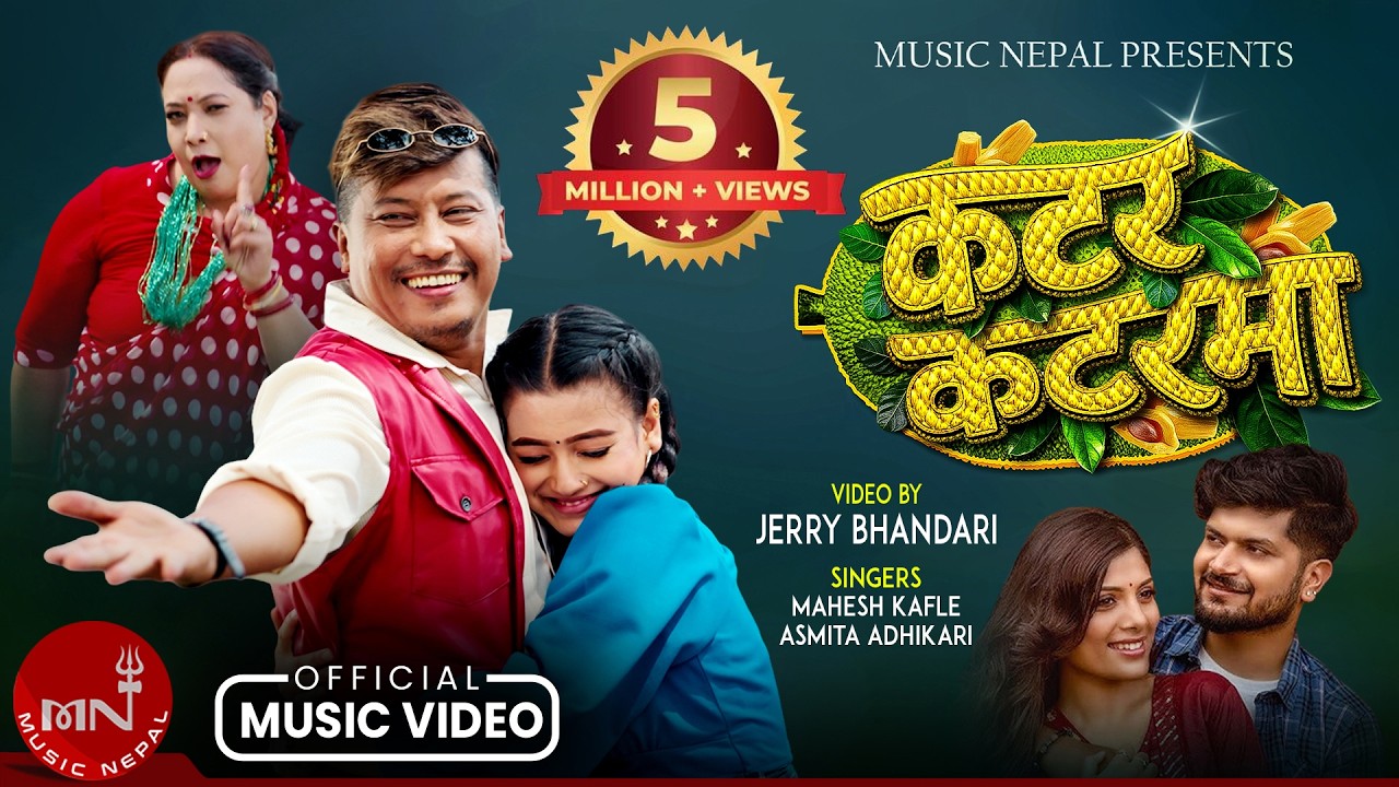Katar Katarma - Mahesh Kafle & Asmita Adhikari | Nischal Basnet | Official Remake Music Video