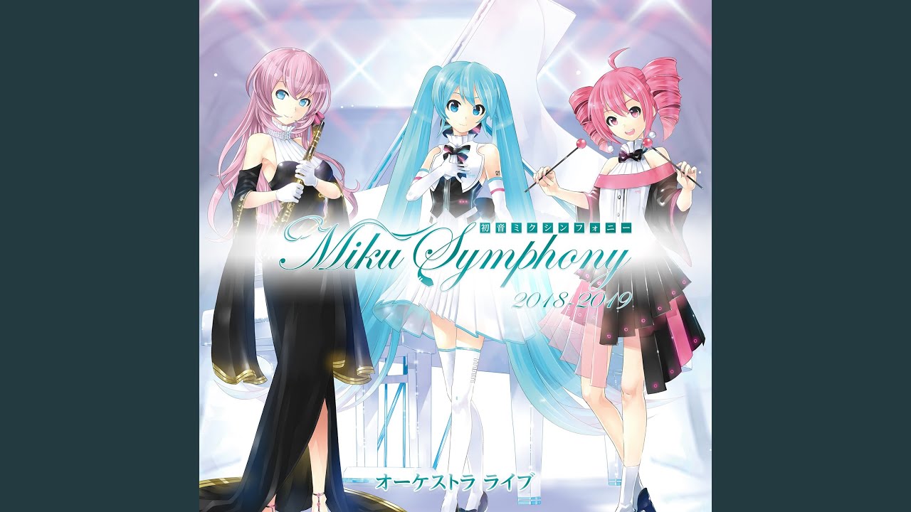 Meltyland Nightmare (2018-2019 Live)