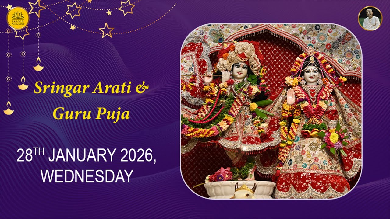 Sringar Arati & Guru Puja 28 Jan 2026 @ISKCONCAMPPUNE