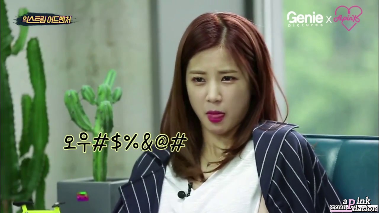 • scaredy cat park chorong: heights and water edition (2) •