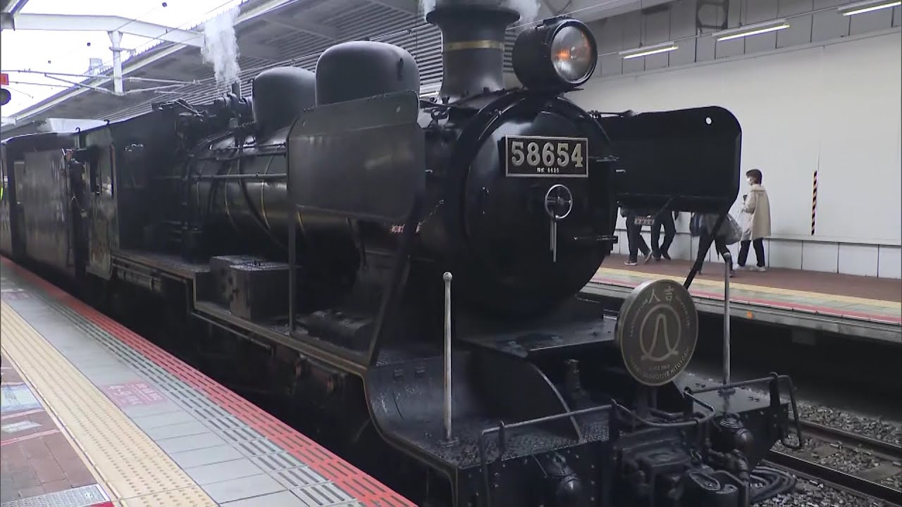 「ＳＬ人吉」２３日に最後の営業運転　ＪＲ博多駅でイベントも開催　鉄道会社運行の蒸気機関車としては国内最古