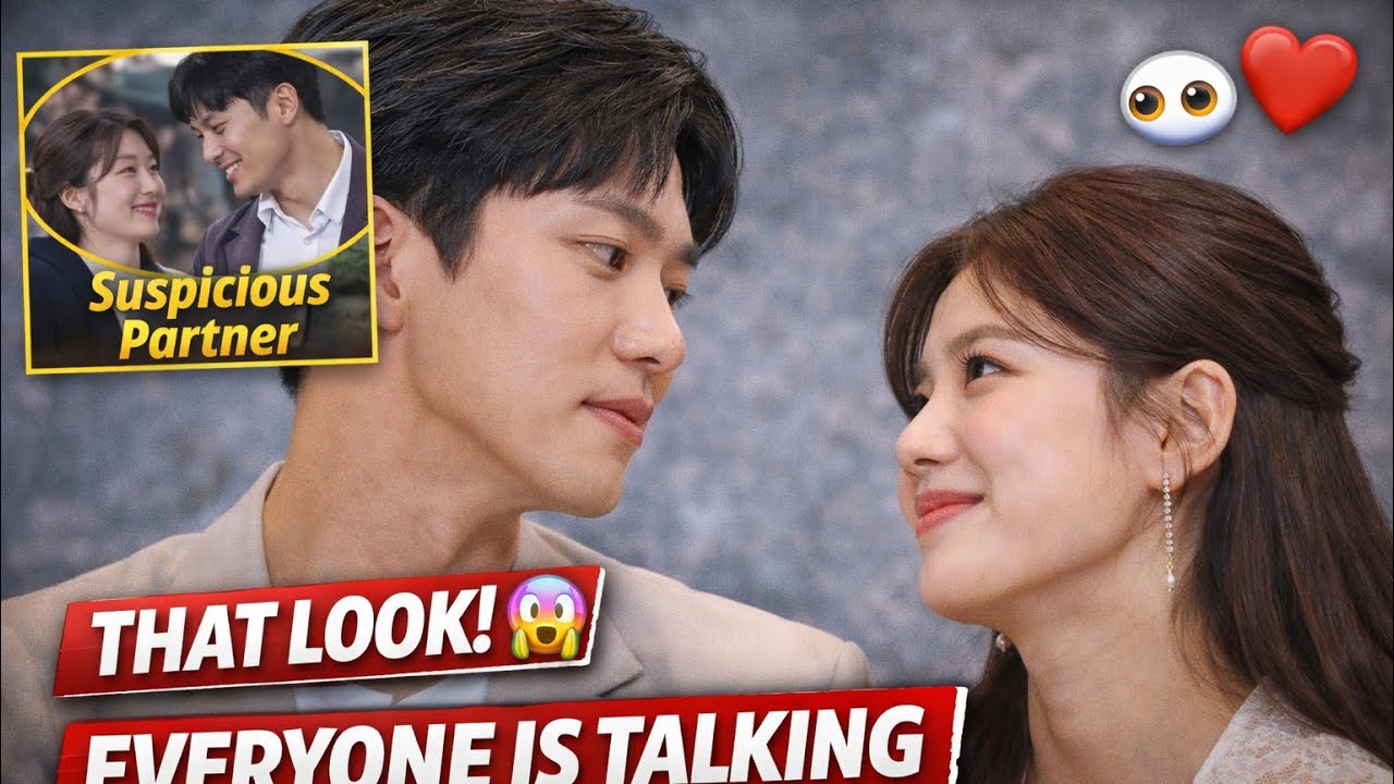 Взгляд Джи Чан Ука, которым он одарил Нам Джи Хён, стал предметом всеобщего обсуждения.