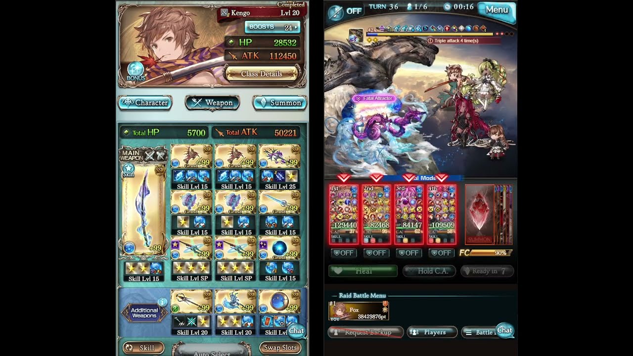【グラブル】水 天元ソロ ヤチマ(リミテッド)お試し | Yatima (Grand) Showcase Hexa Solo