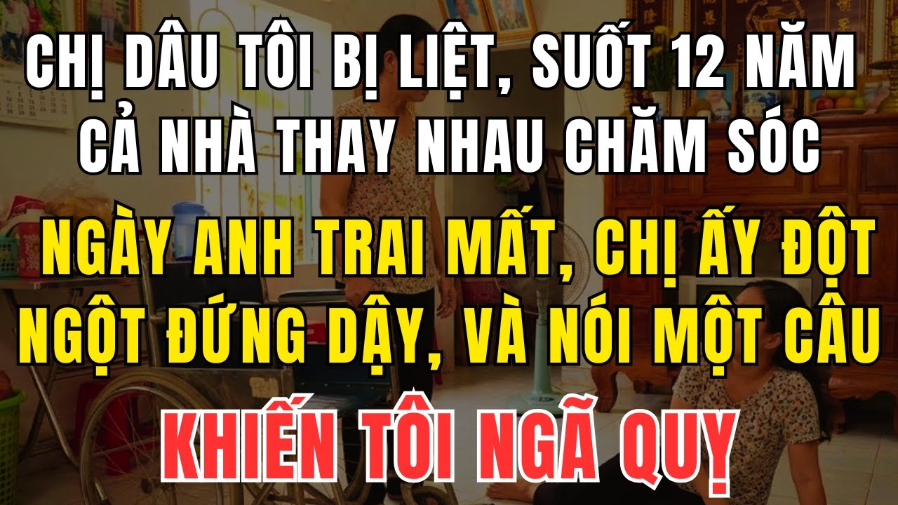 Chồng Vừa Mất, Chị Dâu 