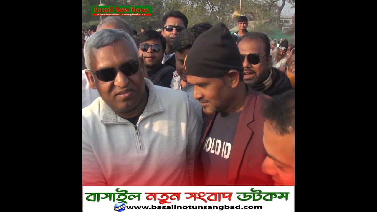বাসাইলে স্বতন্ত্র প্রার্থী সালাউদ্দিন আলমগীর রাসেল এর আগমন। #basil_new_news #বাসাইল_নতুন_সংবাদ