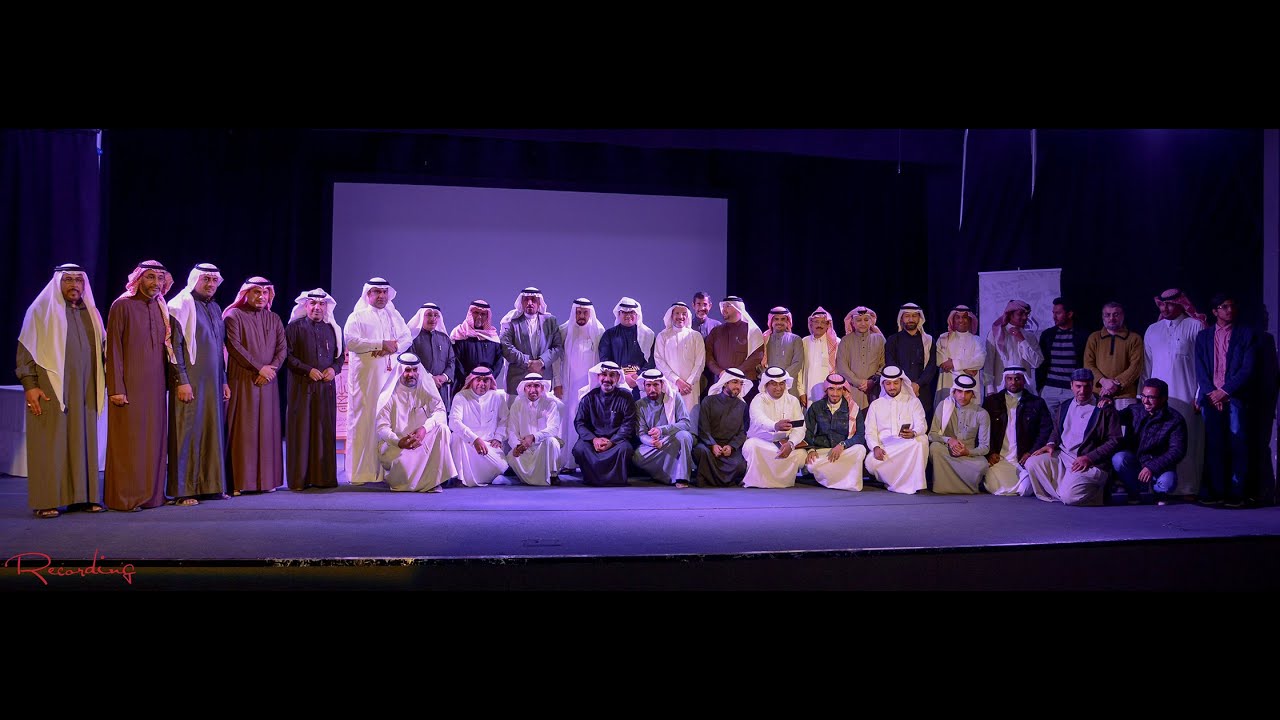 برومو حصاد عقد 2019 -1441هـ  ملتقى ابن المقرب الأدبي بالدمام
