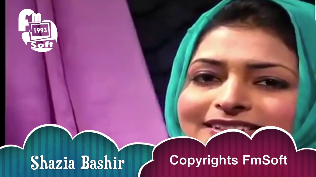 Thou-num Rum-e-Rum-ai Chu Mai Bali Tamana by Shazia Bashir Powered by FmSoft