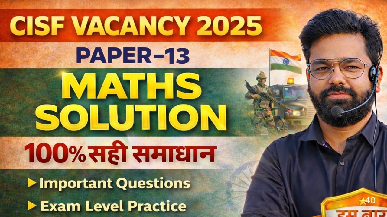 CISF Driver   Paper 13  Solution | morning Class | Official App Exam Analysis