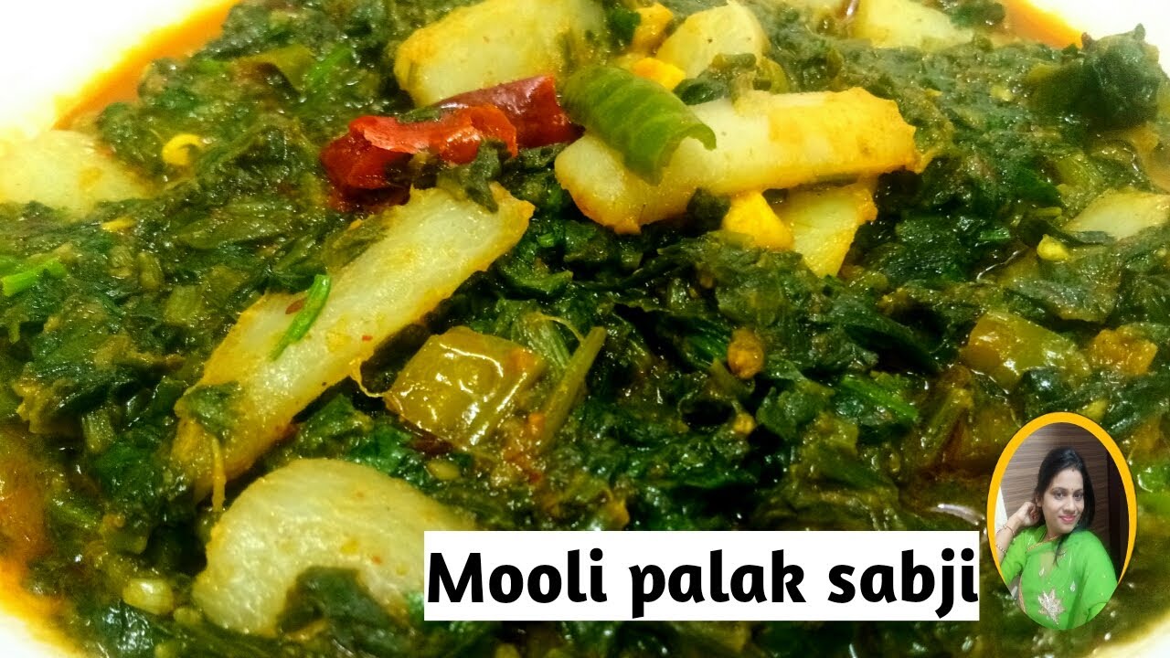 Mooli Palak ki sabji ese banae। एक रोटी की जगह 2-3 खा जाए।