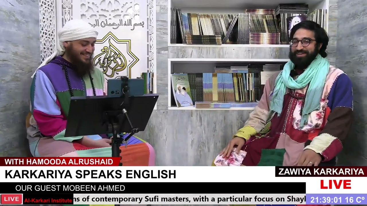 Karkariya Speaks English (02) — With Ahmed Mobeen