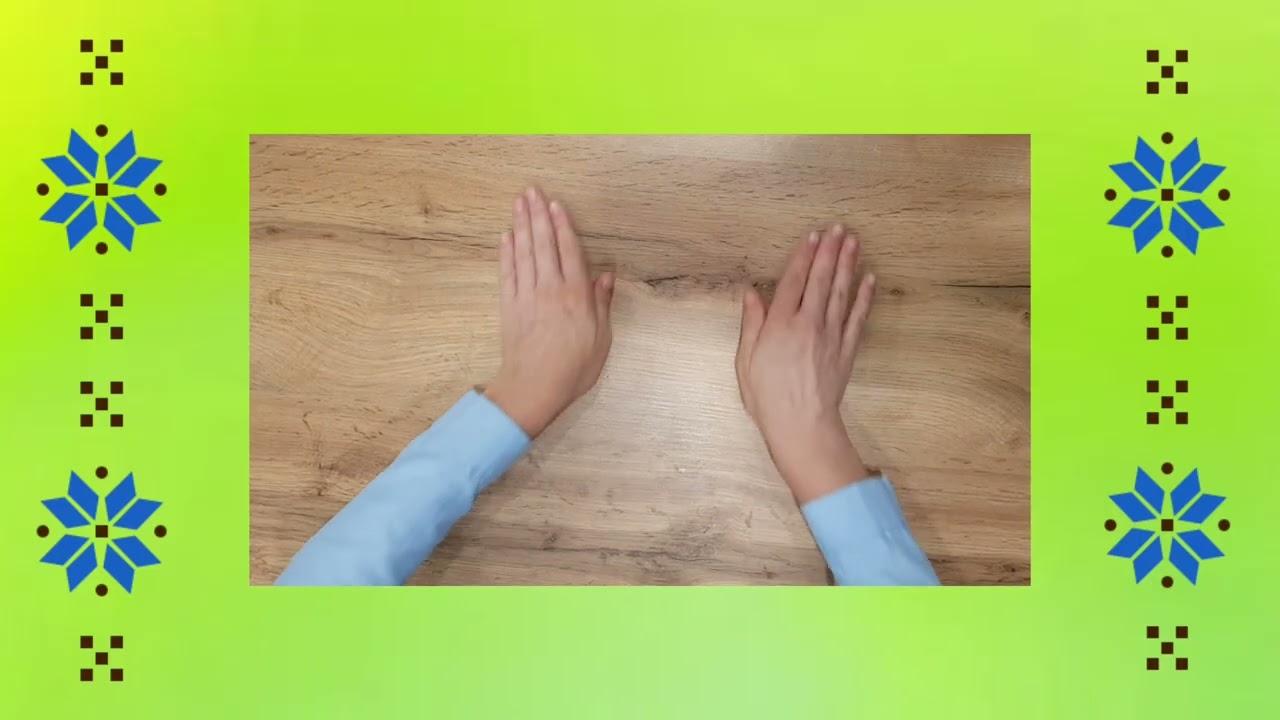 @larysastepanets5091 Український рушничок. Малювання