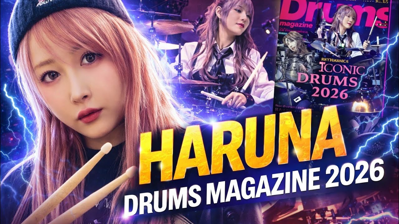 HARUNA MAKES HISTORY! LOVEBITES DRUMMER ON THE COVER OF RHYTHM & DRUMS MAGAZINE 2026 🤘🔥