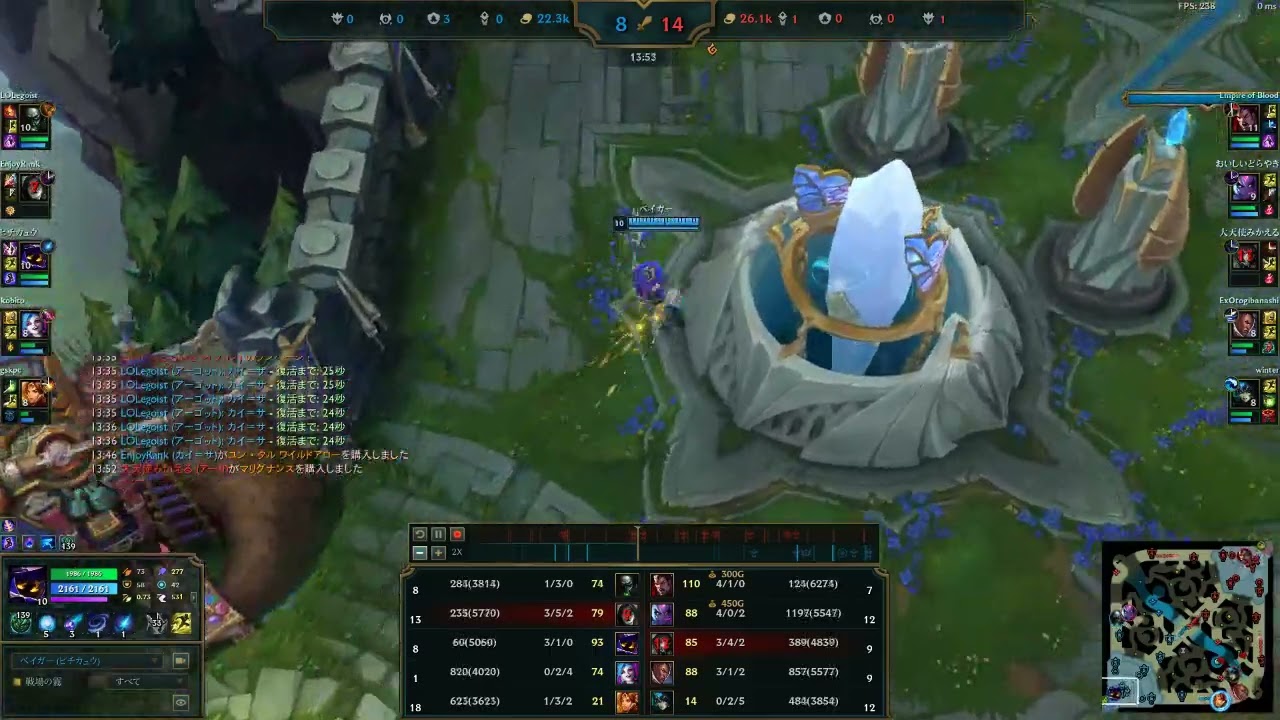 ベイガーデュオランク5/3/7＿DP66