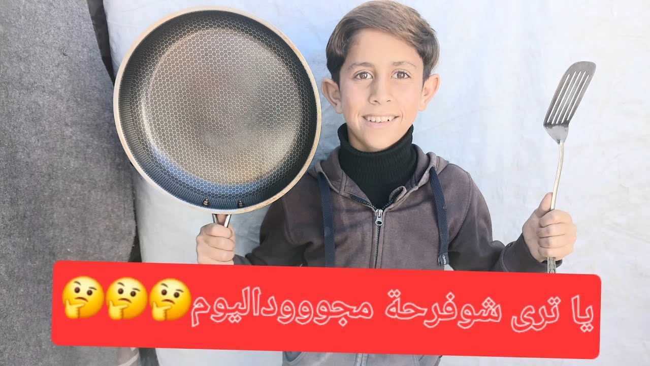 مارح تصدق شو اكلة الشيف مجوود؟🤭🤭🤭
