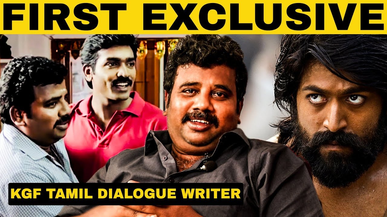 KGF Tamil Dialogue Writer: 