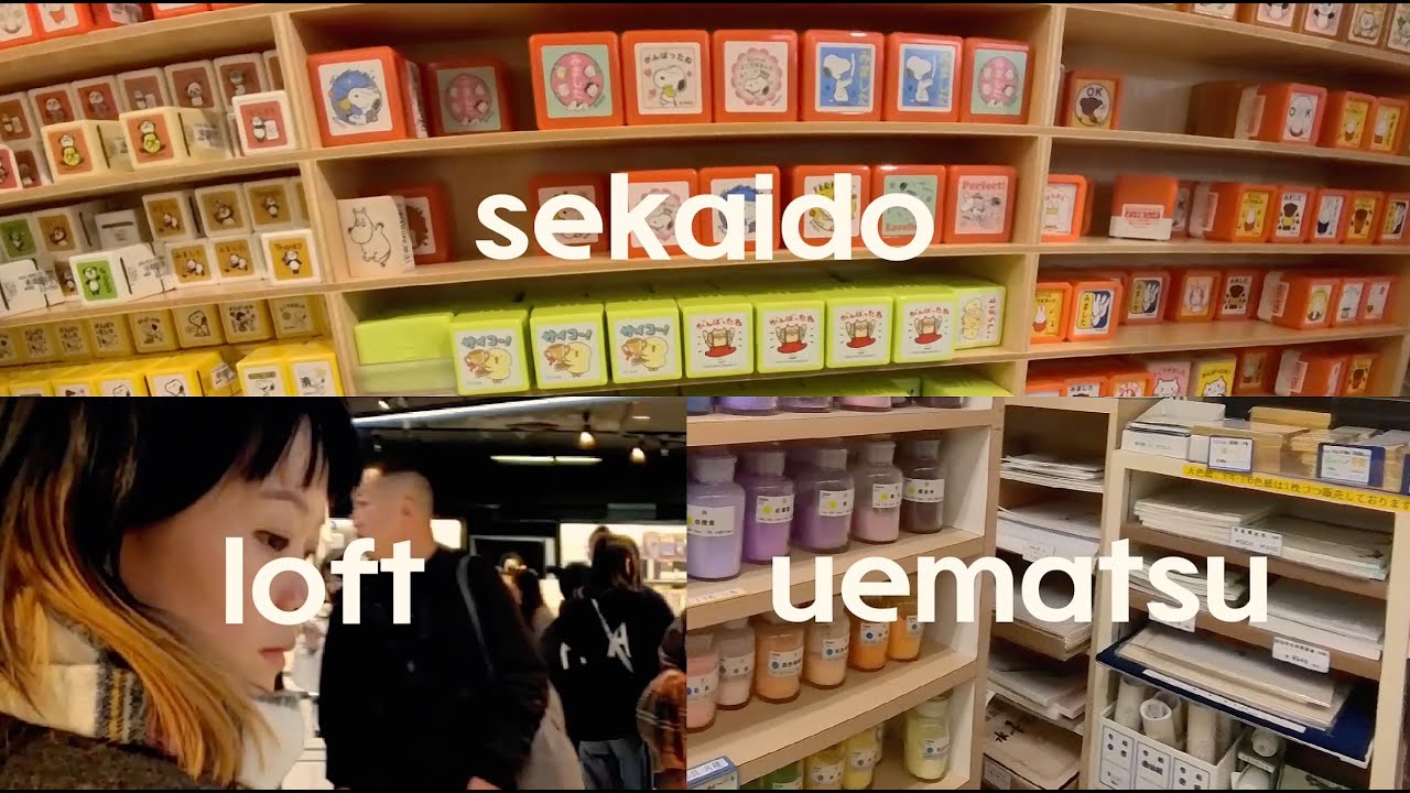 best art stores in tokyo! 🇯🇵