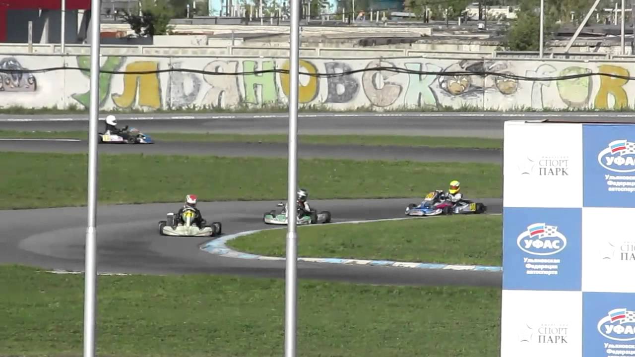 Картинг. УрФО 2014.09.13 РМю. Финал 2. Старт