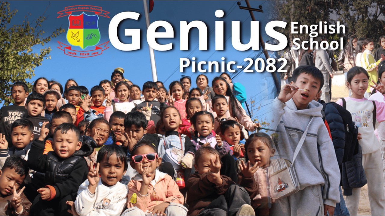 Genius English School Picnic Video 2082 || Student Picnic Full Video