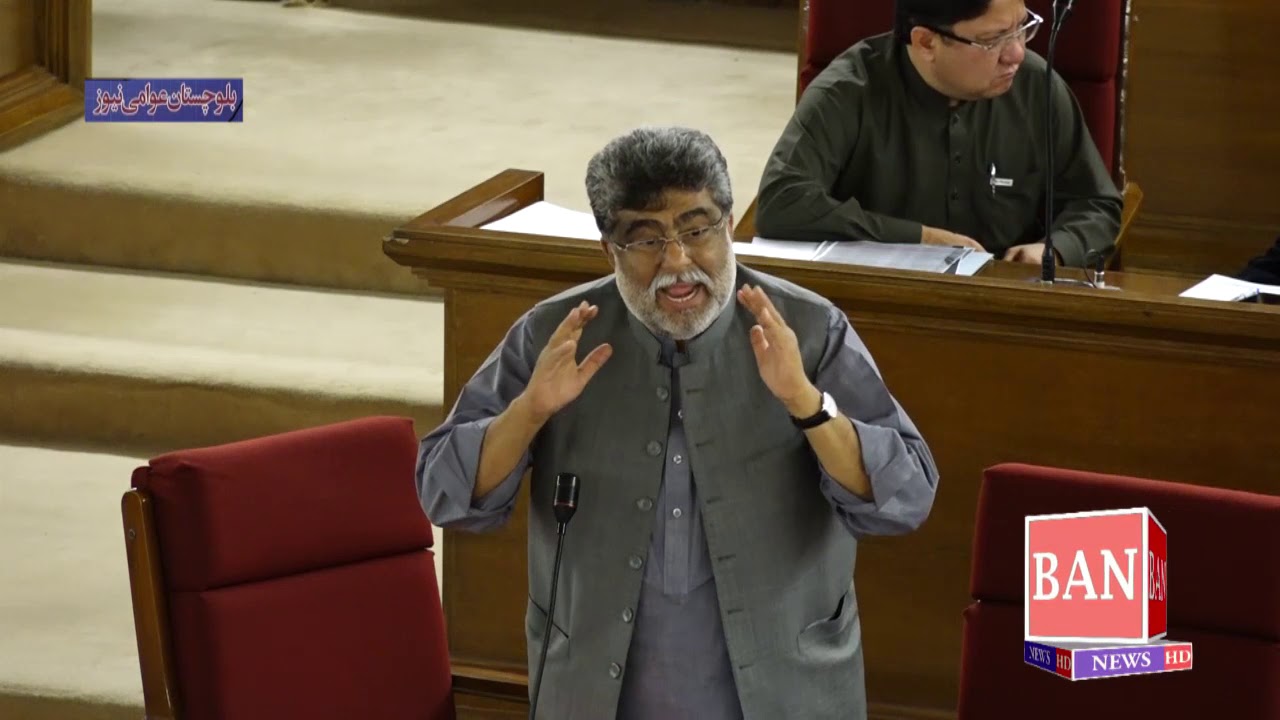 Sardar yar Mohammad Rind Great Speech today at Balochistan Assembly 7.10.2019